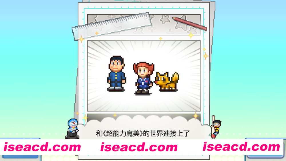 图片[3]-【经营SLG/中文/带模拟器】《哆啦A梦的铜锣烧店物语 Doraemon Dorayaki》 官方中文模拟器版【800M/新作】-嘤嘤怪之家