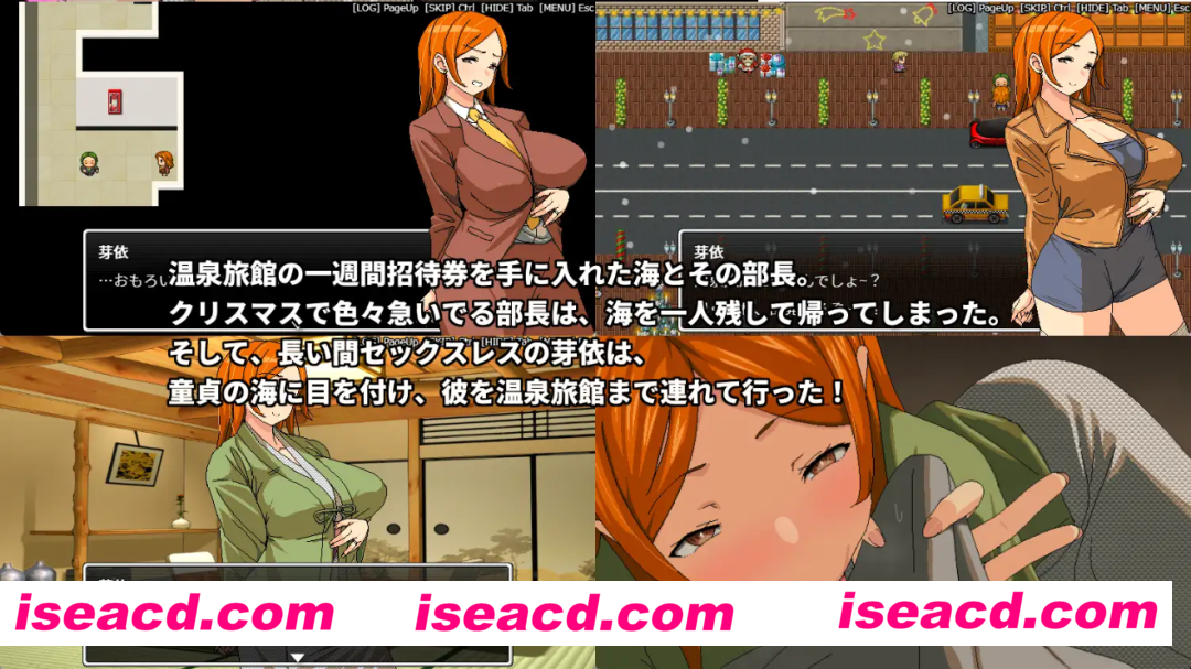 图片[2]-【日系RPG/官中/NTR】 即使溫泉旅行中與濫交人妻同事睡同房間也不會發展成炮友關係 温泉旅行でヤリマン人妻 ver1.00 官方中文版【587M]-嘤嘤怪之家