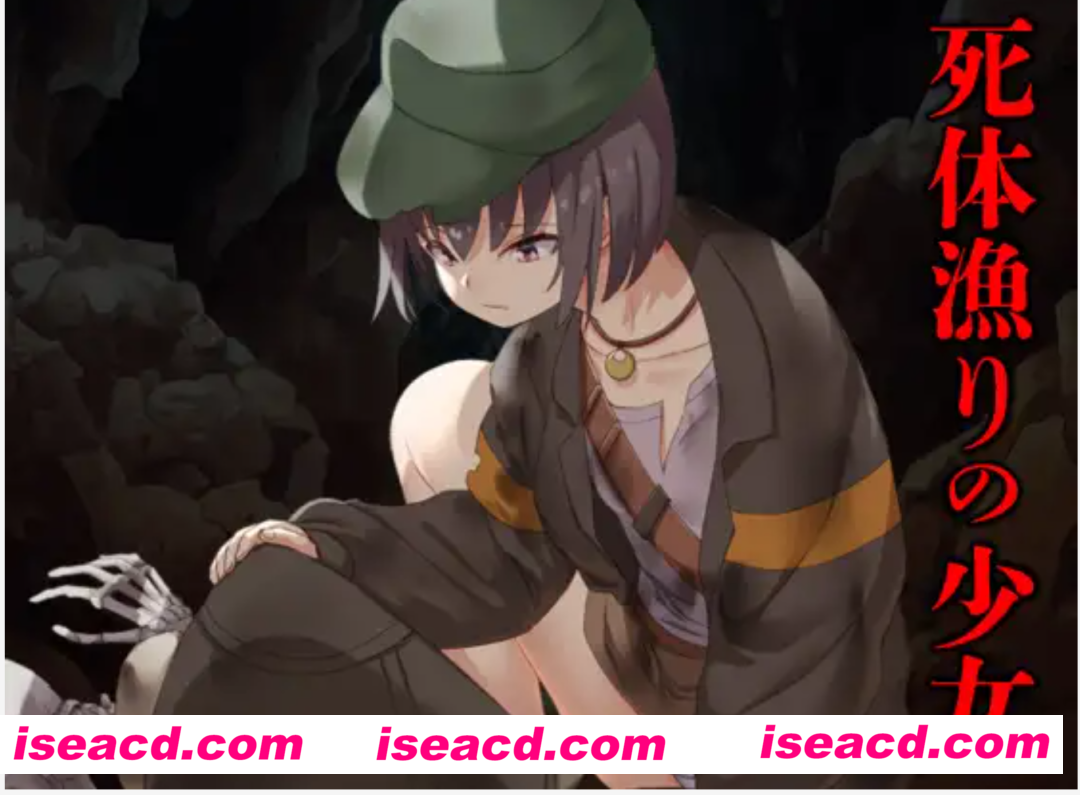 【日式RPG/AI汉化/PC+安卓】拾荒姐妹 スカベンジャーの姉妹 AI汉化版【600M/新作】