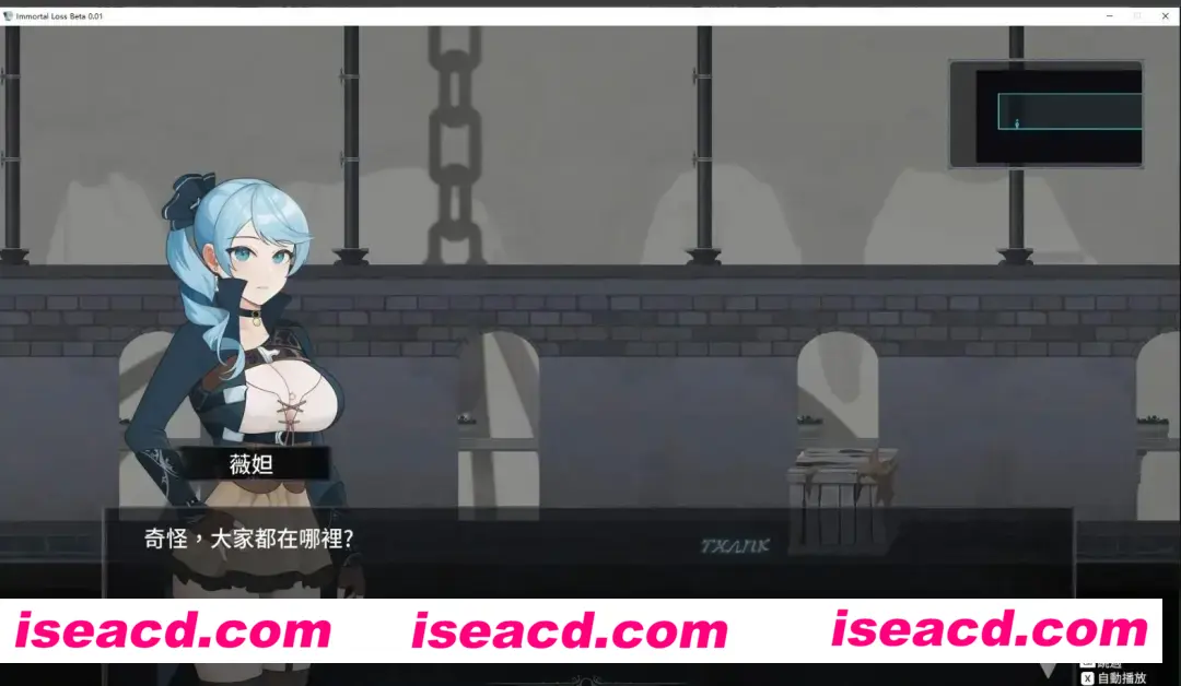 图片[3]-【横版ACT/中文/步兵全动态】La Vitalis : 永恒的欠损/Immortal Loss Beta 0.16 官方中文步兵版+前作 [250408更新]【2.8G/更新】-嘤嘤怪之家