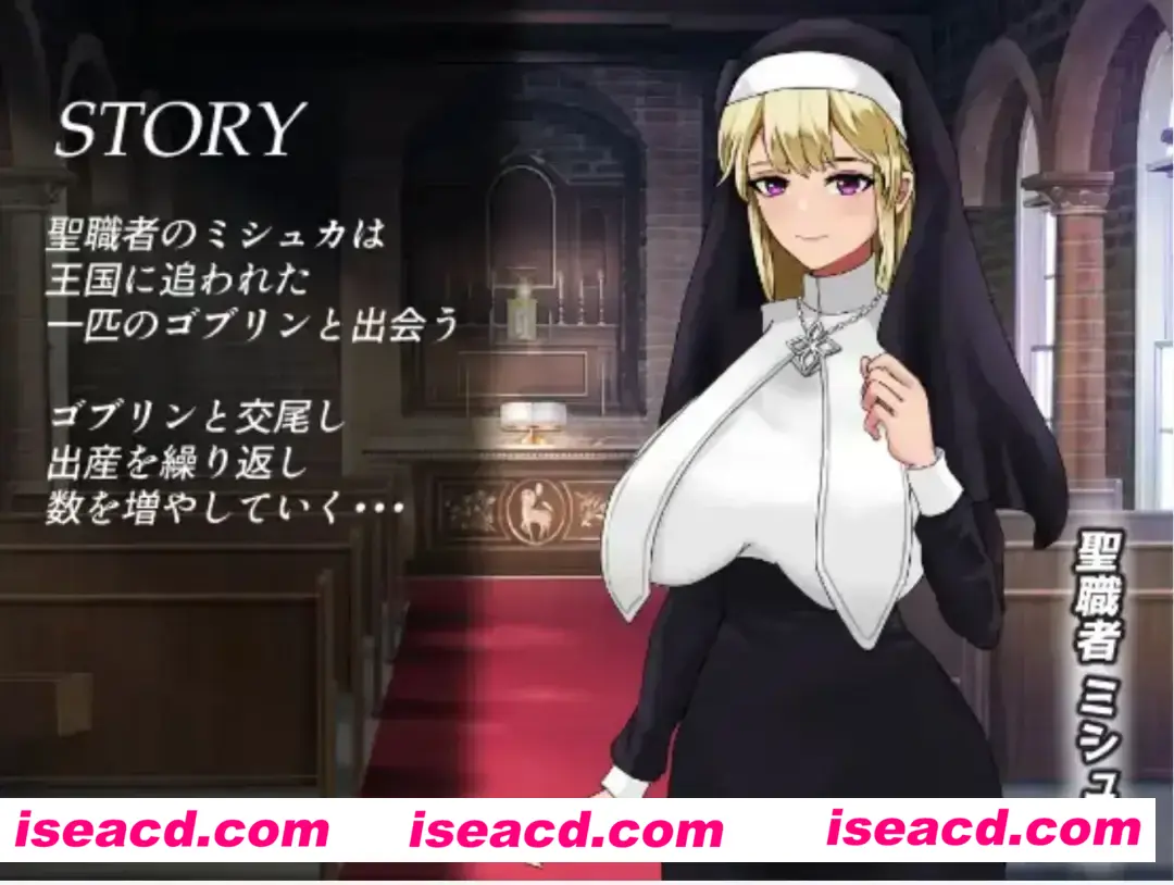 图片[2]-【日式SLG/AI汉化/动态CG】繁殖哥布林 & 繁殖ゴブリン AI汉化版 【500M/全CV】-嘤嘤怪之家