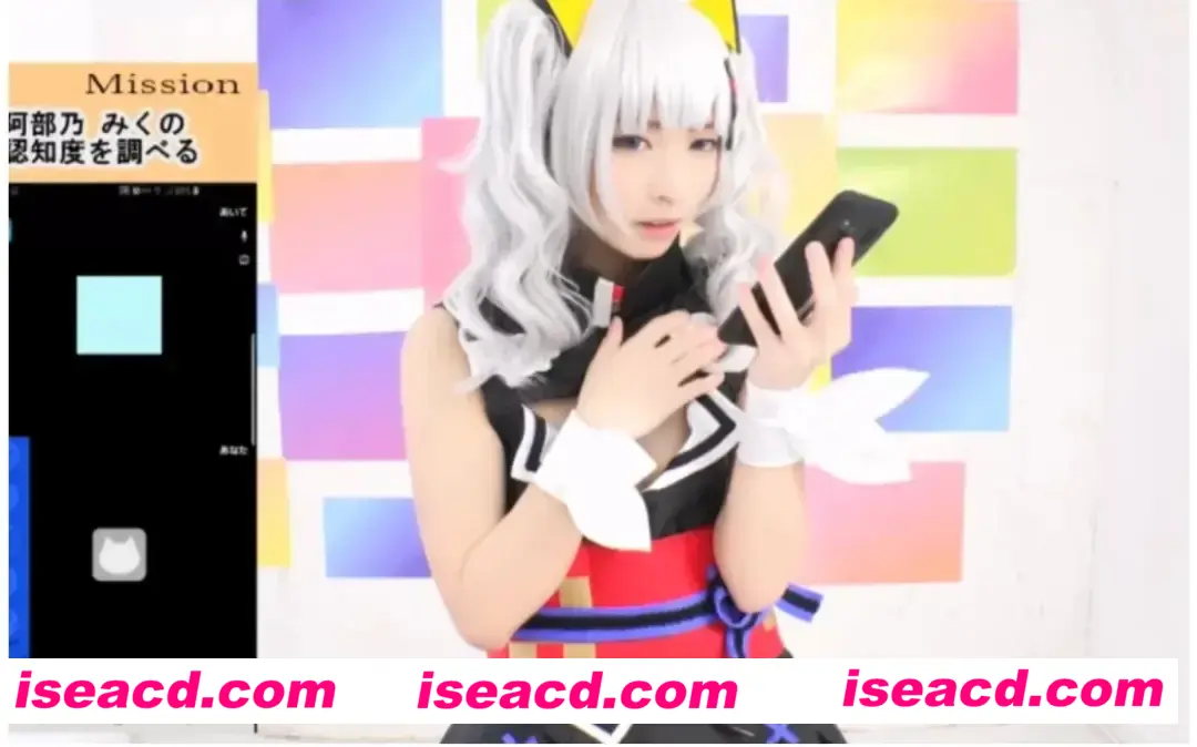 图片[7]-【COSPLAY/视频/美颜版】 AKB-060 虚拟cosplay主演：阿部乃みく  あかね葵 全程美颜滤镜4K超清版【10G】-嘤嘤怪之家