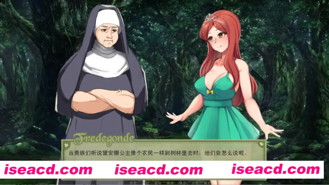 图片[2]-【日系SLG/官中/动态】爱的跳跃黑暗公主 Leap of Love ver2.5.8 官方中文版【589M】-嘤嘤怪之家