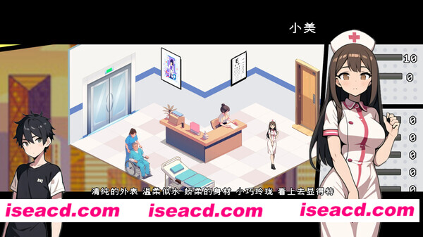 图片[5]-【沙盒互动SLG/中文/步兵】都市女友的私密约会 官方中文步兵版【350M/新作/CV】-嘤嘤怪之家