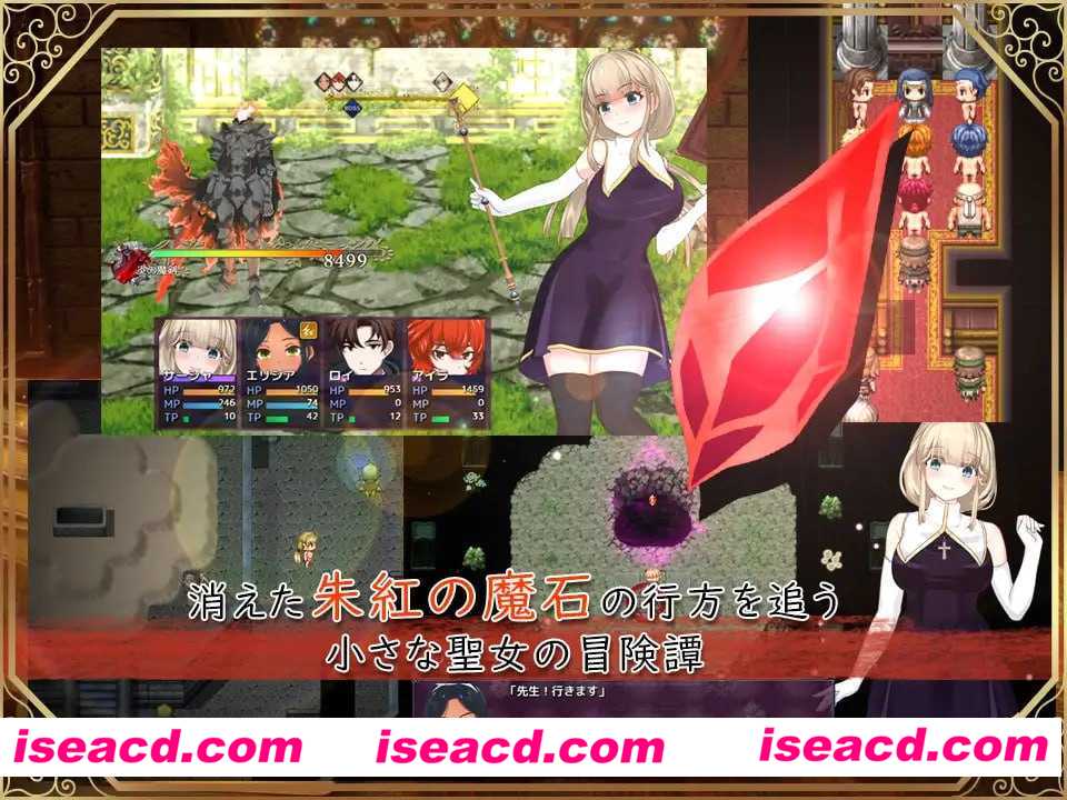 图片[2]-【日式RPG/AI汉化】圣女莎夏与朱红魔石/聖女サーシャと朱紅の魔石 Ver1.094 AI汉化版【1.2G/更新】-嘤嘤怪之家