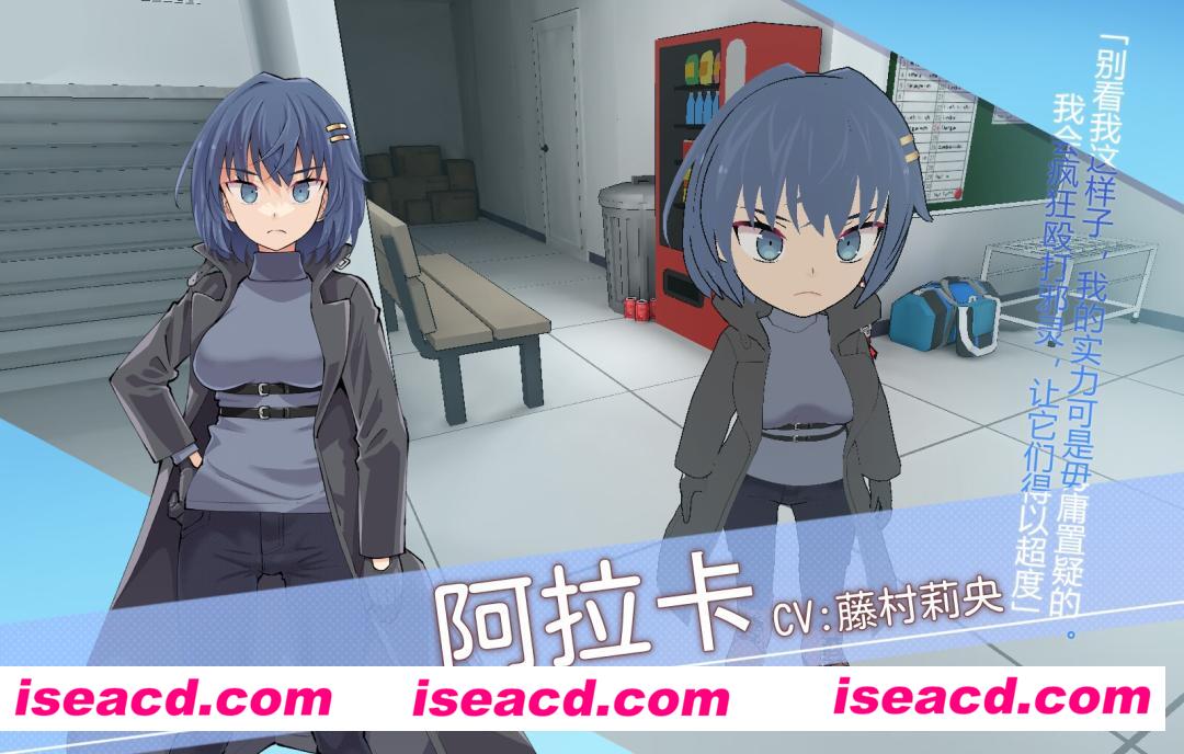 [RPG/PC/官中] 淫神供仪涅欧娜～TS变身退魔少女之屈服～ Ver1.03 [FM/2G/百度]