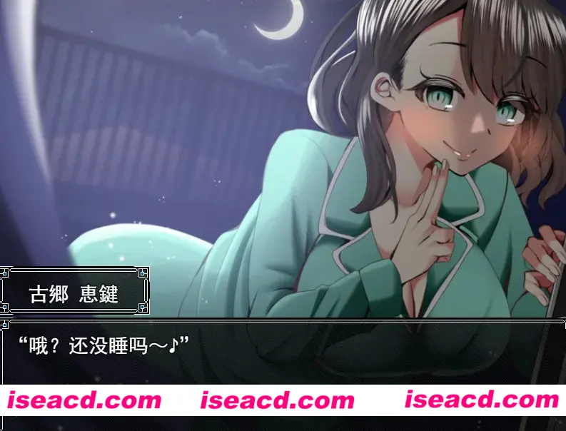 图片[3]-【日系RPG/AI汉化/NTR】幸福NTR奇譚 浮気ビデオ+幼馴染は慰員長 共2部 Mtool汉化+全回想【4.41G】-嘤嘤怪之家