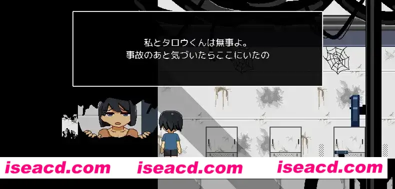 图片[3]-【日系RPG/AI汉化/动态】从废弃殖民地逃脱 廃コロニーからの脱出 Ver1.1.0 Mtool汉化【832M】-嘤嘤怪之家