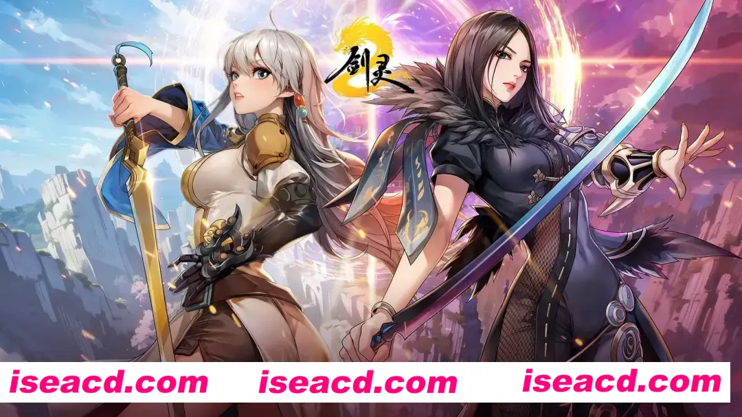 图片[2]-【网游单机版/魔改一键端】《剑灵》单机版 嗑娘整合 第十一版一键端 [完整端/全内容/大量魔改]【44G/更新】-嘤嘤怪之家