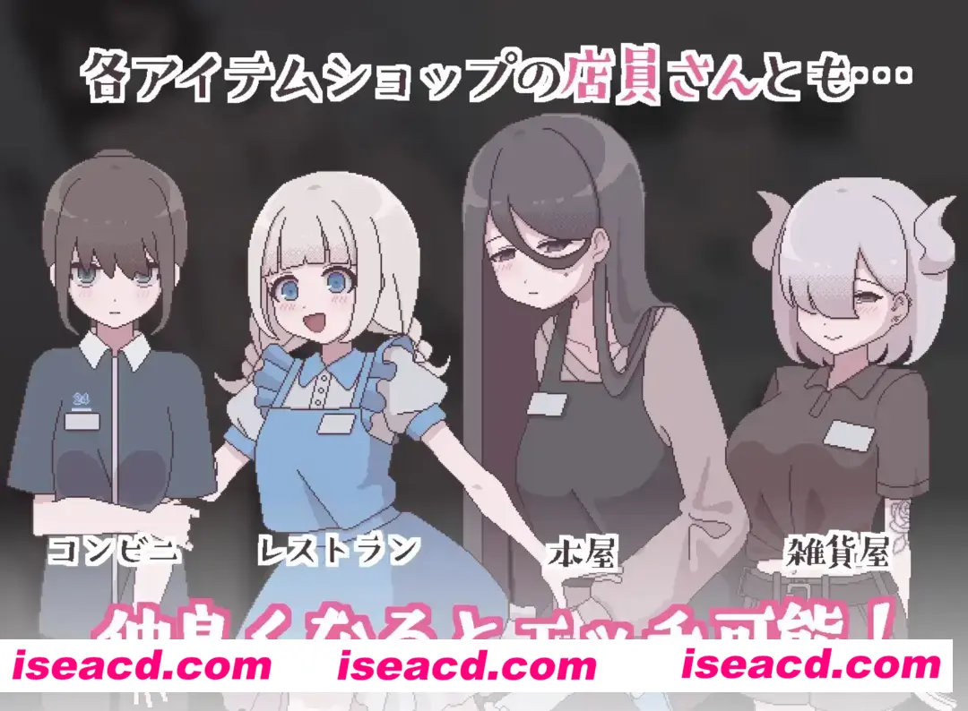 图片[3]-【日式SLG/AI汉化/全动态】futa受欢迎的生活~futa后宫模拟器 AI汉化版【500M/新作】-嘤嘤怪之家