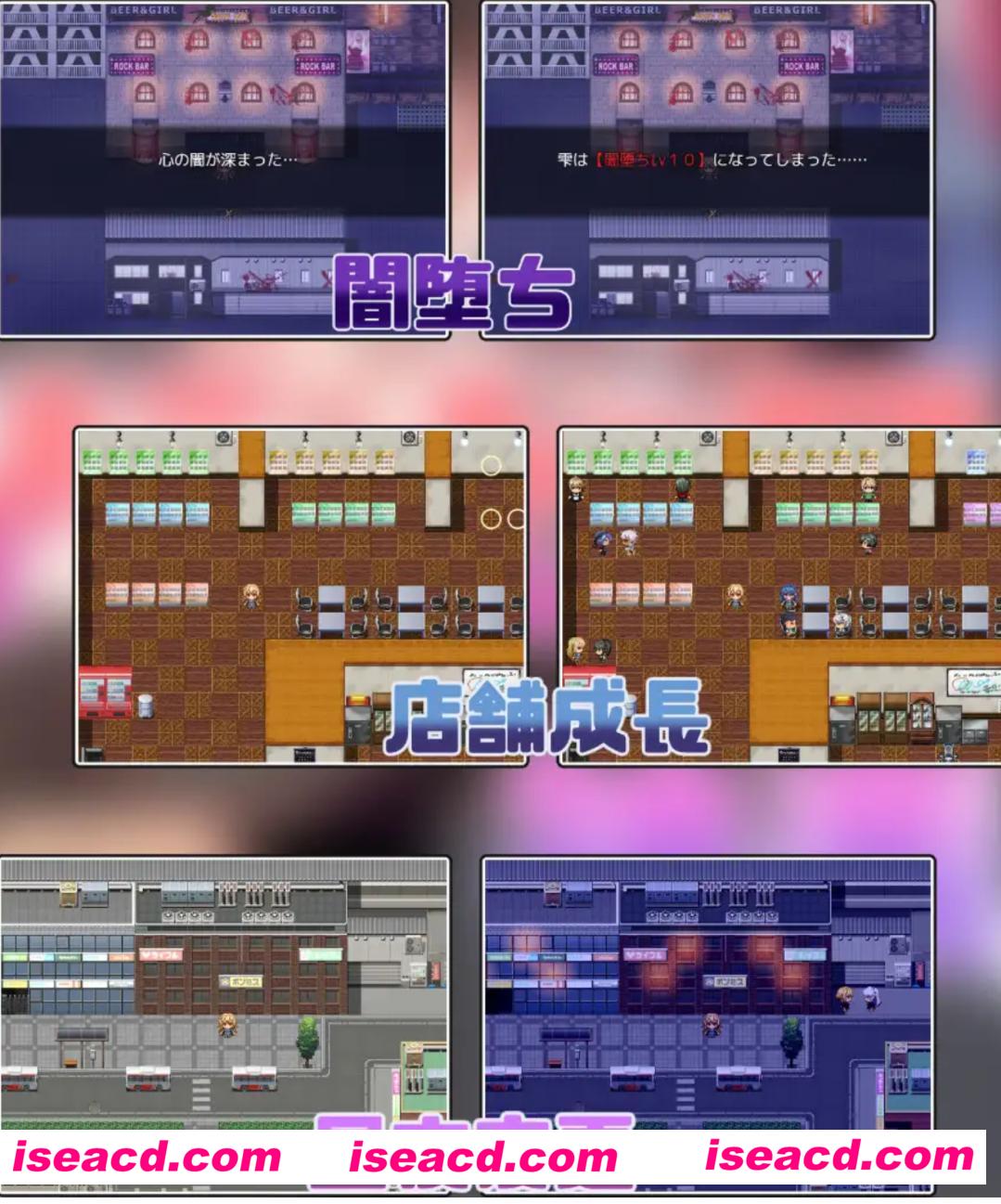 图片[2]-【日式RPG/AI汉化】雫酱绝对不会去做O交这种事！/雫チャンが援交なんてするわけないっ! AI汉化版+存档【1.4G/新作】-嘤嘤怪之家