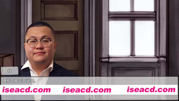 图片[2]-【安卓RPG/中文/微猎奇】努力少年盯帧  Ver114514 官方中文版 【100M/新作】-嘤嘤怪之家