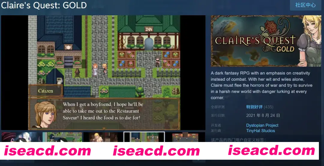 图片[3]-【日系RPG/汉化/动态/PC+安卓joi】克莱尔的冒险 Claire’s Quest Ver0.27.3 AI汉化内嵌版 【2.26G】-嘤嘤怪之家