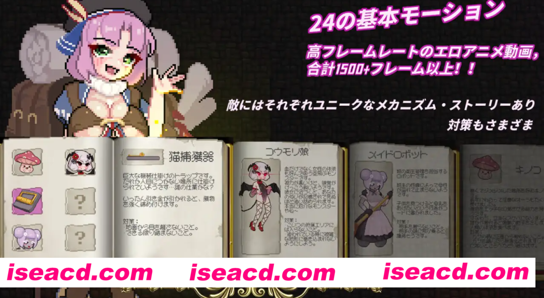 图片[3]-【日系ACT/官中/全动态】隐匿在欲望之城的异世界 欲望の城に隠された異世界 v1.0.7 官方中文版 【3.2G】-嘤嘤怪之家