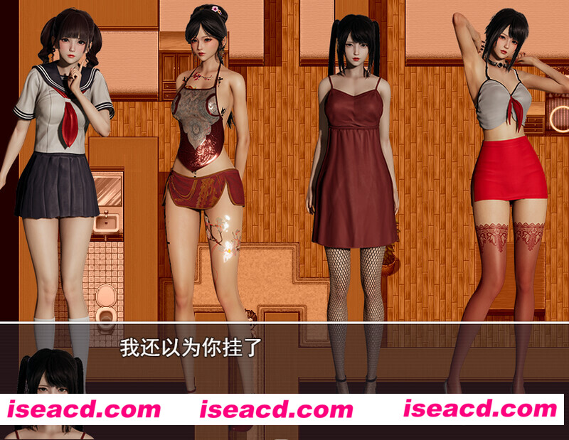 图片[3]-【国产RPG/中文/步兵/PC+安卓】重返仙域 V2.0 官方中文步兵完结版【3.6G/新作/中文配音】-嘤嘤怪之家