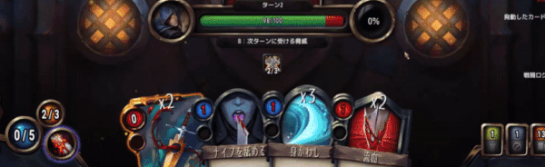 图片[2]-【卡牌RPG/中文/肉鸽】虚空穹牢/Vault of the Void v2.4.9 官方中文硬盘版【700M】-嘤嘤怪之家