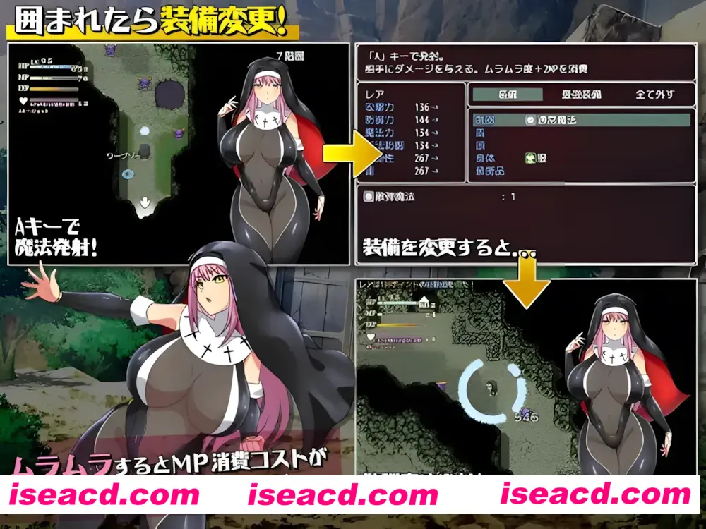 图片[3]-【日系RPG/官中/PC+安卓】战斗修女蕾雅 バトルシスターレア 官方中文版【1.2G】-嘤嘤怪之家