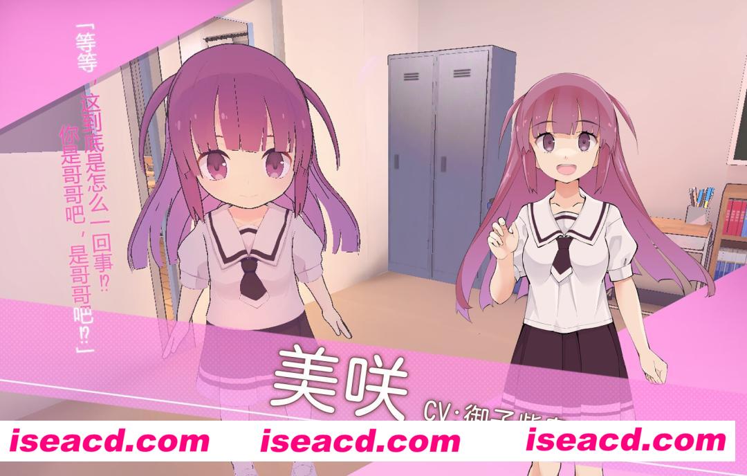 [RPG/PC/官中] 淫神供仪涅欧娜～TS变身退魔少女之屈服～ Ver1.03 [FM/2G/百度]