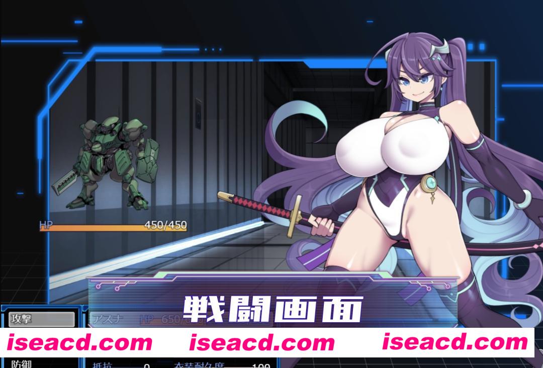 图片[2]-【日式RPG/中文】星月明日奈与龌龊的地下街 官方中文版 【1.77G/全CV】-嘤嘤怪之家