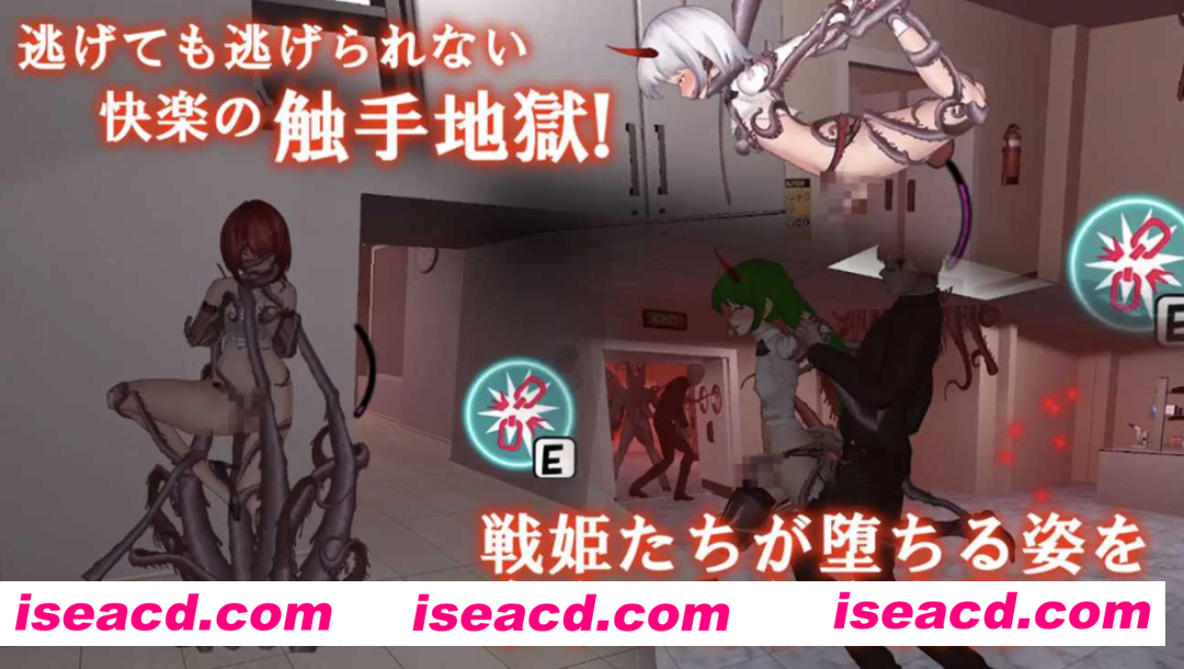 图片[2]-【ACT/更新/官中】女体化装置 女体化设备 女体化デバイス Ver1213 Ver.0.6【919M】-嘤嘤怪之家