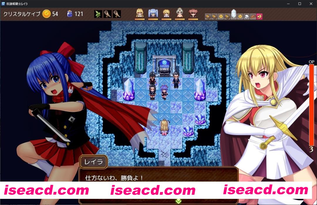 图片[2]-【日式RPG/AI汉化/鬼畜/动态CG】奴o隷姫骑士-蕾拉 V1.20 AI汉化润色版【3.9G/全CV】-嘤嘤怪之家