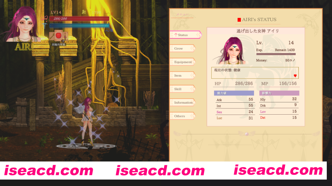 图片[2]-【大型ACT/中文/全动态】纯白女神与亡者之都2/GuiltyHell2 Part34b 官方中文版【2.6G/全CV】-嘤嘤怪之家