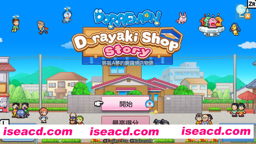 图片[4]-【经营SLG/中文/带模拟器】《哆啦A梦的铜锣烧店物语 Doraemon Dorayaki》 官方中文模拟器版【800M/新作】-嘤嘤怪之家