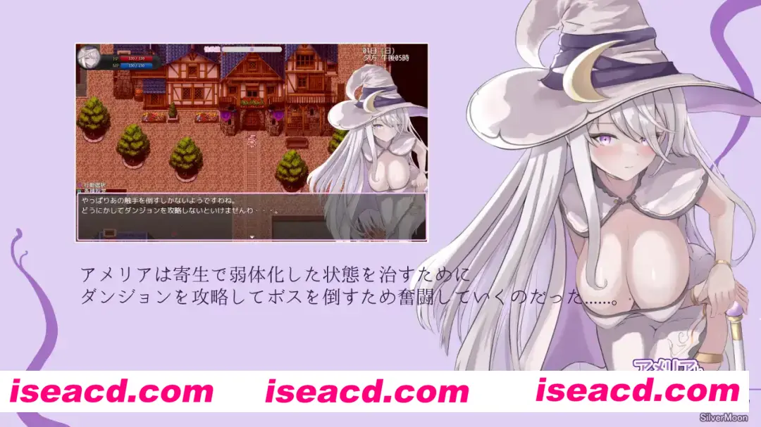 图片[3]-【日式RPG/AI汉化/肉鸽】艾米莉亚与触手和涩涩陷阱地牢 Ver1.13 AI汉化版【1G/新作】-嘤嘤怪之家