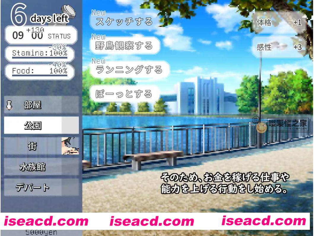 图片[2]-【日式SLG/中文/动态】横刀夺爱人妻从菊花开始-v1.01  DL官方中文版【200M/新作】-嘤嘤怪之家