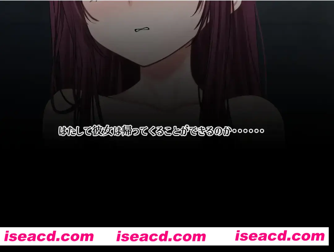 图片[2]-【日式RPG/AI汉化】露娜的全裸流浪记 ルナの全裸流浪紀 ver25.03.20 AI汉化版【500M/新作】-嘤嘤怪之家