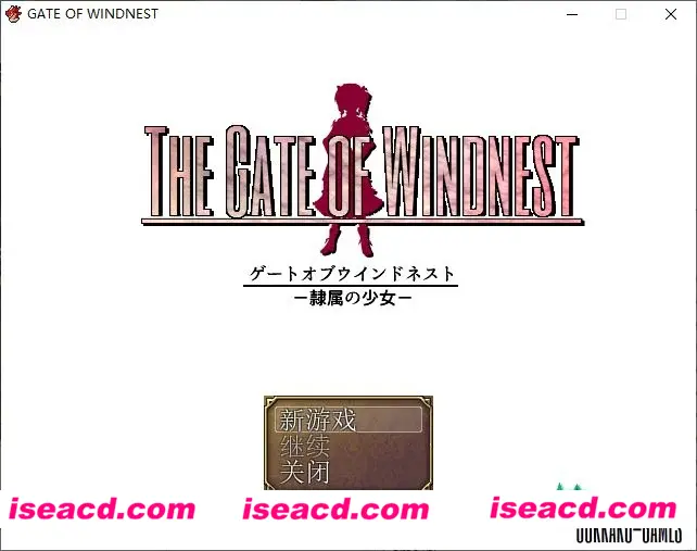 图片[3]-【日式RPG/精翻汉化/开放世界】风巢之门 ―隶属的少女 精翻完整汉化版【1G】-嘤嘤怪之家