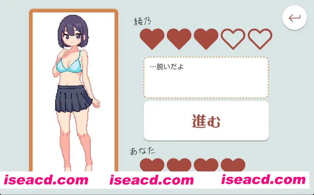 图片[3]-【日系SLG/官中/动态】青梅竹马野球拳！ 幼馴染と野球拳しよっ! Ver1.10 官方中文版【479M】-嘤嘤怪之家