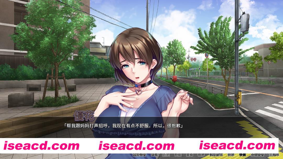 图片[3]-【日式ADV/中文/拔作】 对不起CAO了你的妈 Ver1.6.8 官方中文版【1.5G/全CV/新作】-嘤嘤怪之家