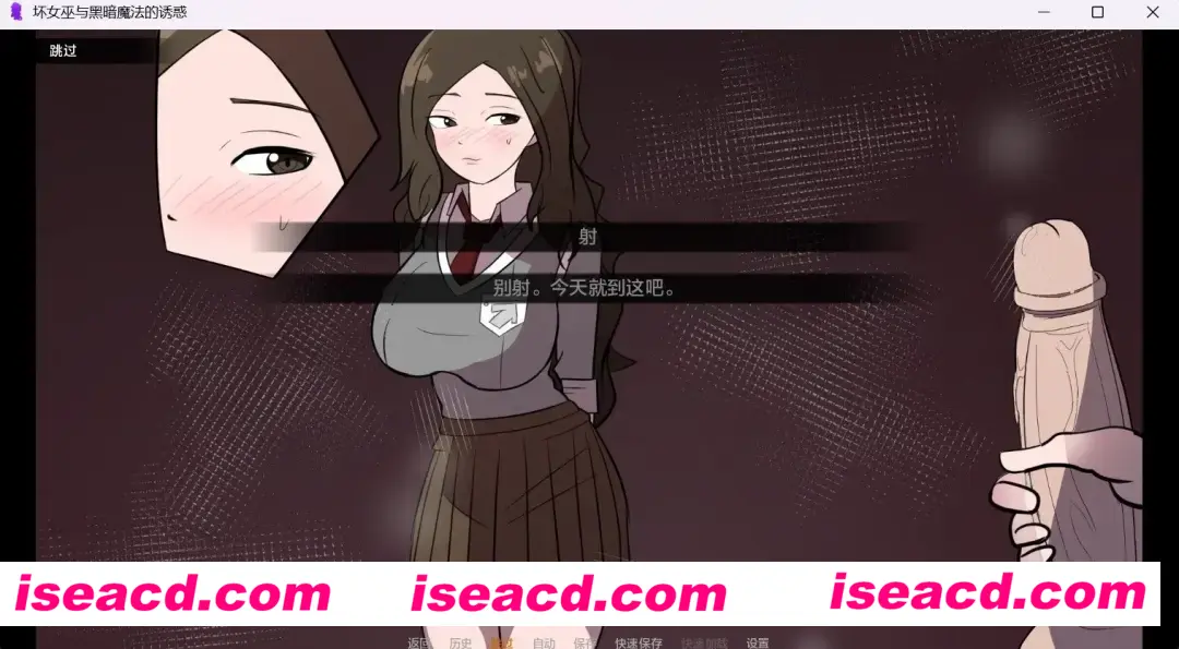 图片[4]-【欧美SLG/AI汉化/PC+安卓】哈利波特同人：坏女巫与黑暗魔法诱惑0.2.1 Bad Witch and the Dark Magic Temptations AI汉化版【700M】-嘤嘤怪之家