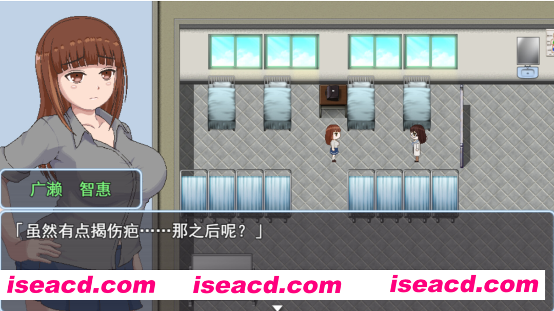 图片[2]-【日系RPG/官中/动态】青春艳情曲 ver1.01 官方中文步兵版【1.46G】-嘤嘤怪之家