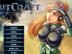 星际王牌女特工 v0.46 官方中文版 PC+安卓 手绘SLG游戏 4.6G