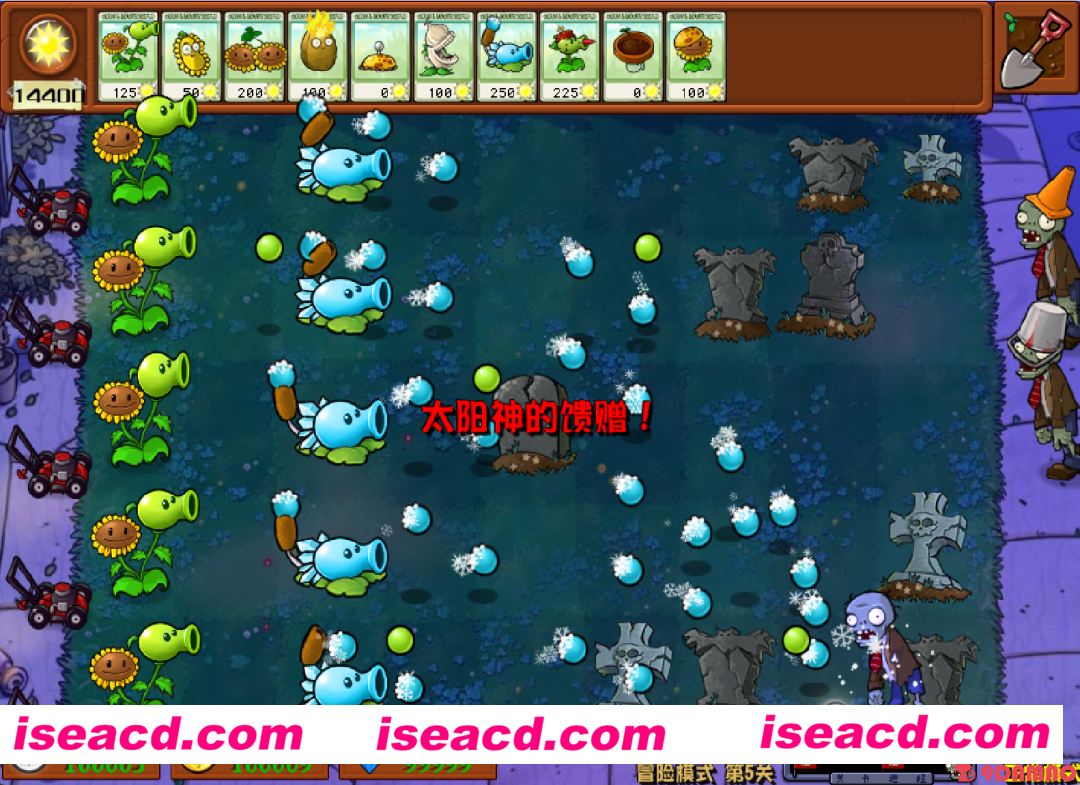 图片[3]-【休闲游戏/中文/魔改】植物大战僵尸-杂交版 免安装v2.0.88绿色中文版+作弊器【300M】-嘤嘤怪之家