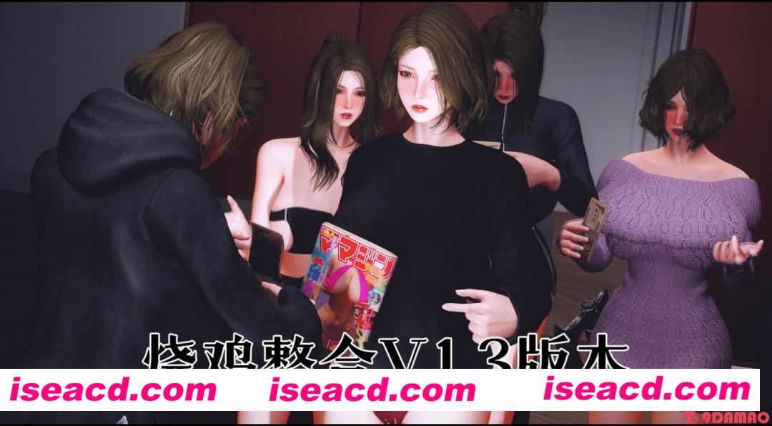 图片[3]-【整合版/牛逼资源】老滚5天际-超福利骚鸡版！V1.3绅士特化完整版【170G/带教程】-嘤嘤怪之家