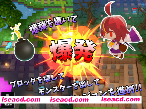 【日式RPG/中文/类炸弹人】爆裂少女-暗之炼金术与羁绊之炎 DL官方中文版【500M/新作】