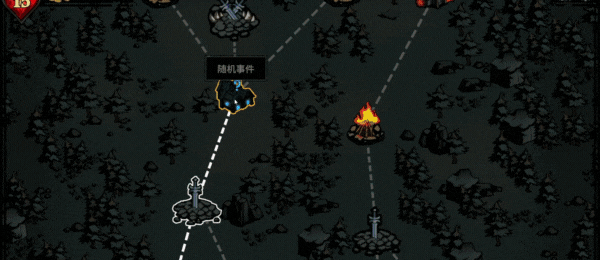 CD 2：陷阱 大师 CD 2：Trap Master V1.0.5 官方中文【1.1G】插图6