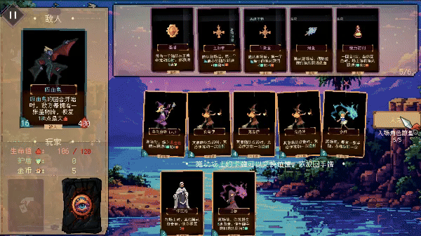 图片[3]-【卡牌RPG/中文/高自由度】《谬撒牌 MiuSa》v1.0.0 官方中文硬盘版【300M/新作】-嘤嘤怪之家