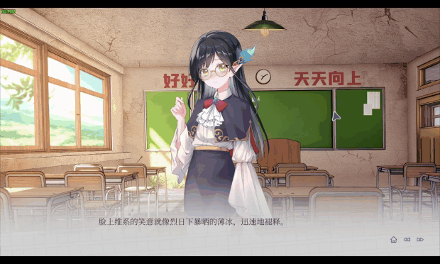 图片[12]-【SLG/中文/动态】《蜥学东渐 Geckorientalism》v0.4.2.1 官方中文硬盘版【7.9G/新作】-嘤嘤怪之家