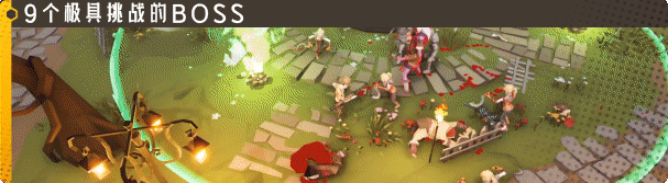 图片[5]-【俯视角ARPG/中文/肉鸽】清零计划2：天启派对 V20240705-邪神实验 官方中文硬盘版【5G/更新】-嘤嘤怪之家