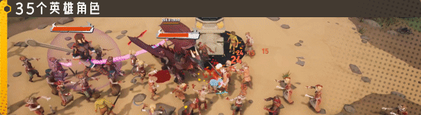 图片[3]-【俯视角ARPG/中文/肉鸽】清零计划2：天启派对 V20240705-邪神实验 官方中文硬盘版【5G/更新】-嘤嘤怪之家