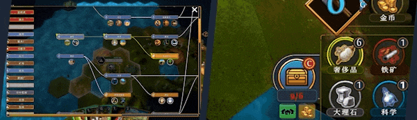 图片[3]-【策略SLG/中文/3D】帝王牌局：古国纷争/Hexarchy Build.17974248 官方中文版【1.8G】-嘤嘤怪之家