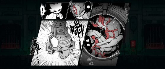 图片[6]-【ACT/中文/手绘风】《九日/Nine Sols》V20240529 官方中文硬盘版【11.5G/新作】-嘤嘤怪之家