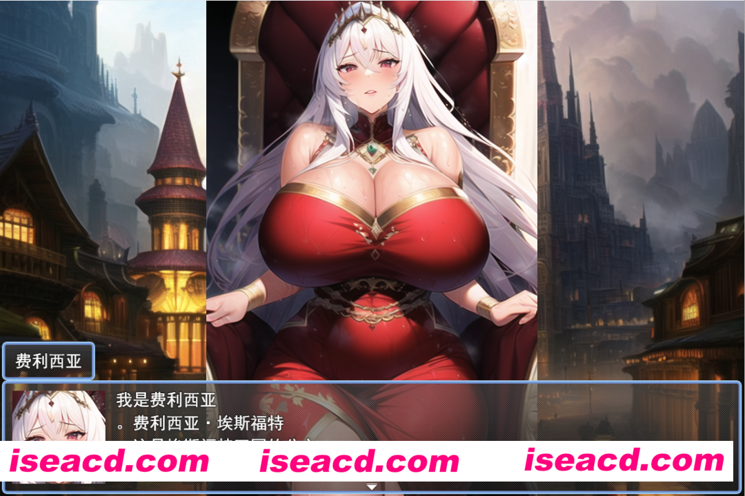 图片[3]-【日式RPG/AI汉化/AI图】玉望地牢 Lust Dungeon V1.20 机翻中文版【1.2G】-嘤嘤怪之家