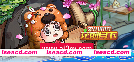 天哪！是心动的感觉！/Oh my god!Crush!