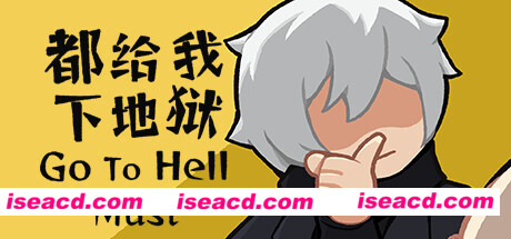 【模拟SLG/中文/动态】《都给我下地狱/Go To Hell Must》 官方中文硬盘版【1.2G/新作】