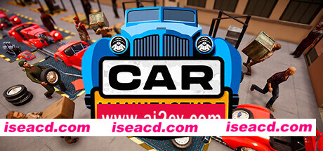 汽车制造/Car Manufacture